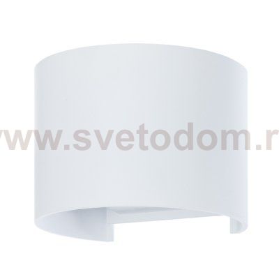 Светильник настенный белый Arte lamp A1415AL-1WH RULLO