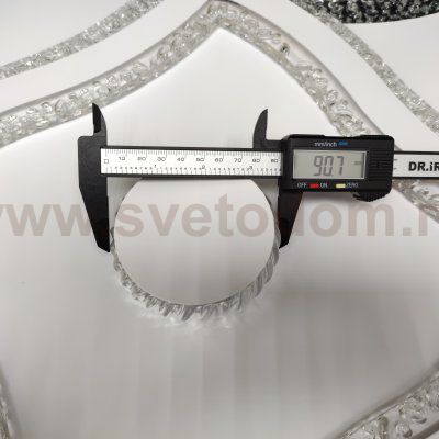 Светильник потолочный с лампочками LED Svetodom 2854535