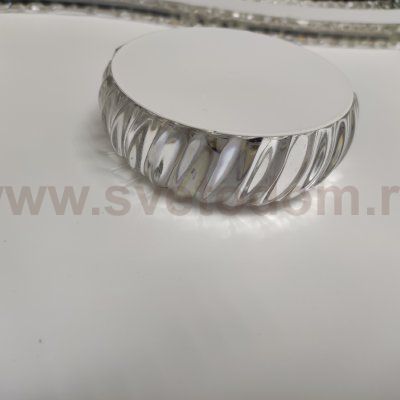 Светильник потолочный с лампочками LED Svetodom 2854535