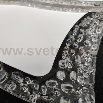 Светильник потолочный с лампочками LED Svetodom 2854535