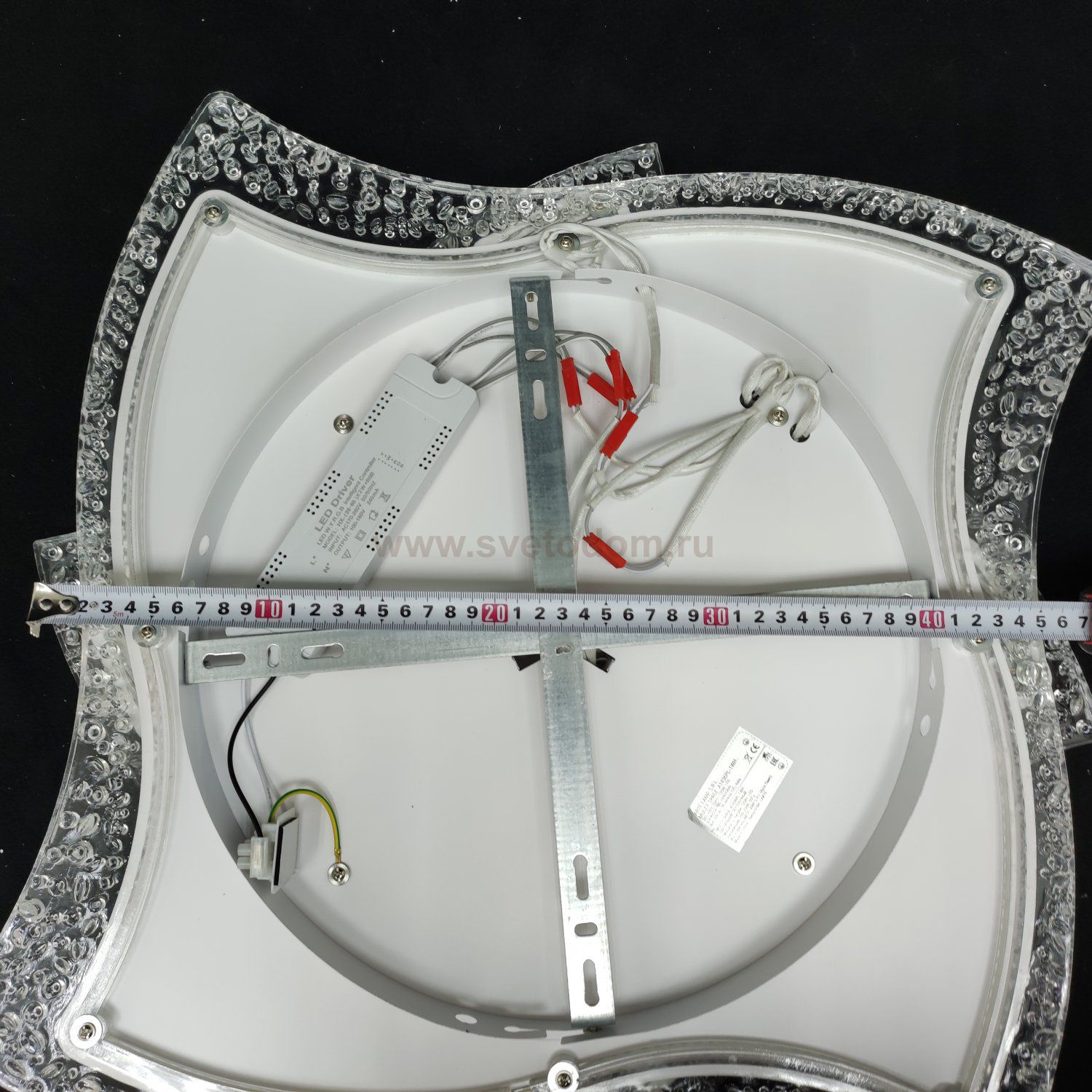 Светильник потолочный с лампочками LED Svetodom 2854535