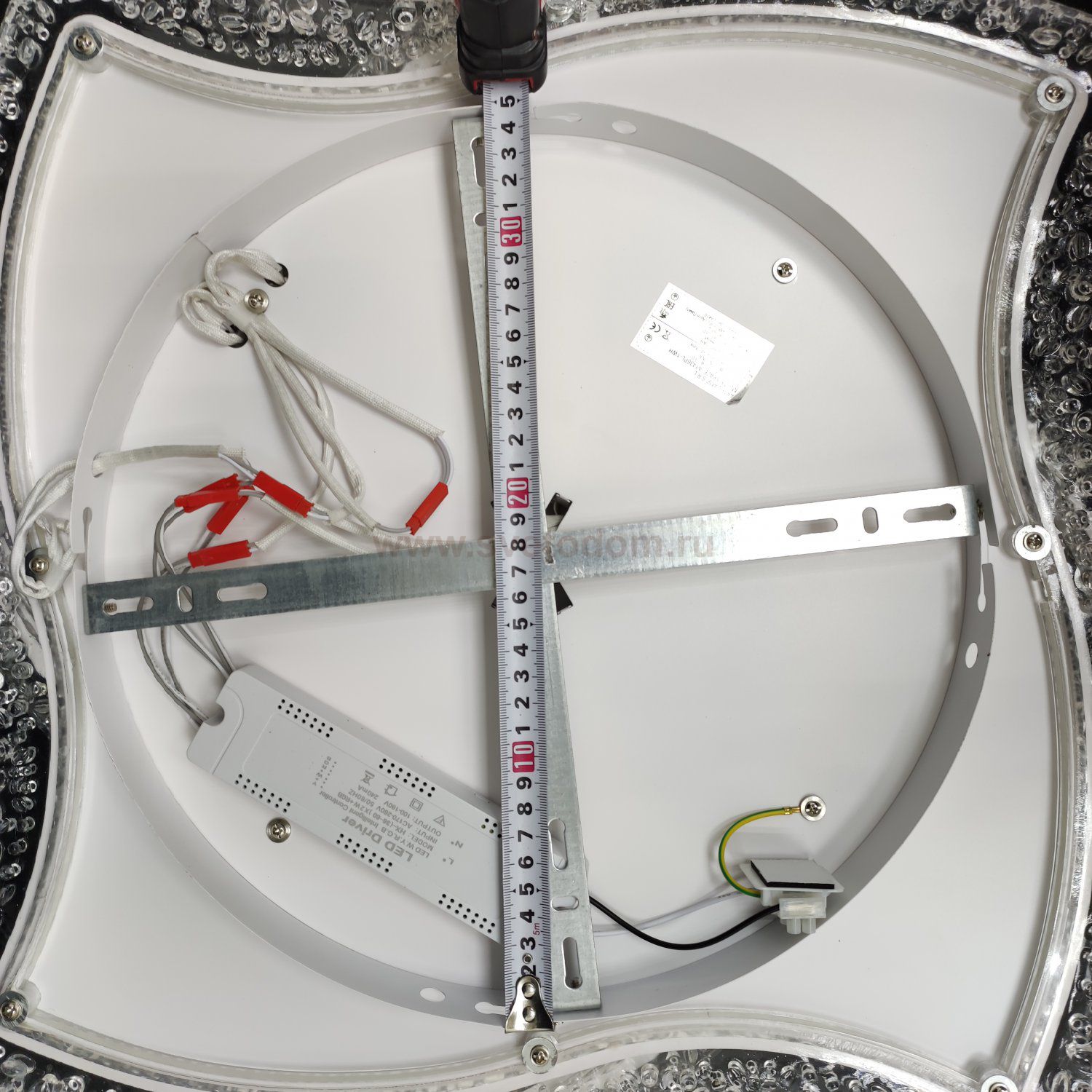 Светильник потолочный с лампочками LED Svetodom 2854535