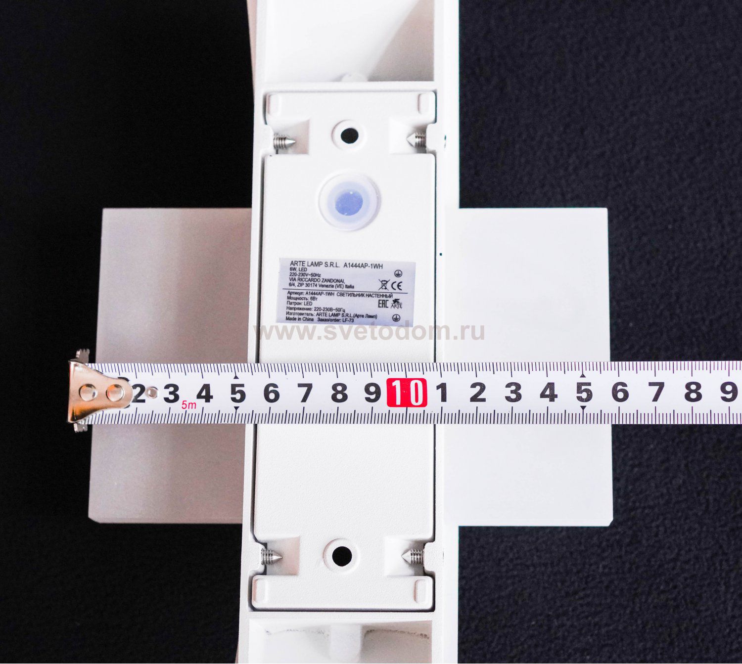 Светильник настенный Arte lamp A1444AP-1WH CROCE