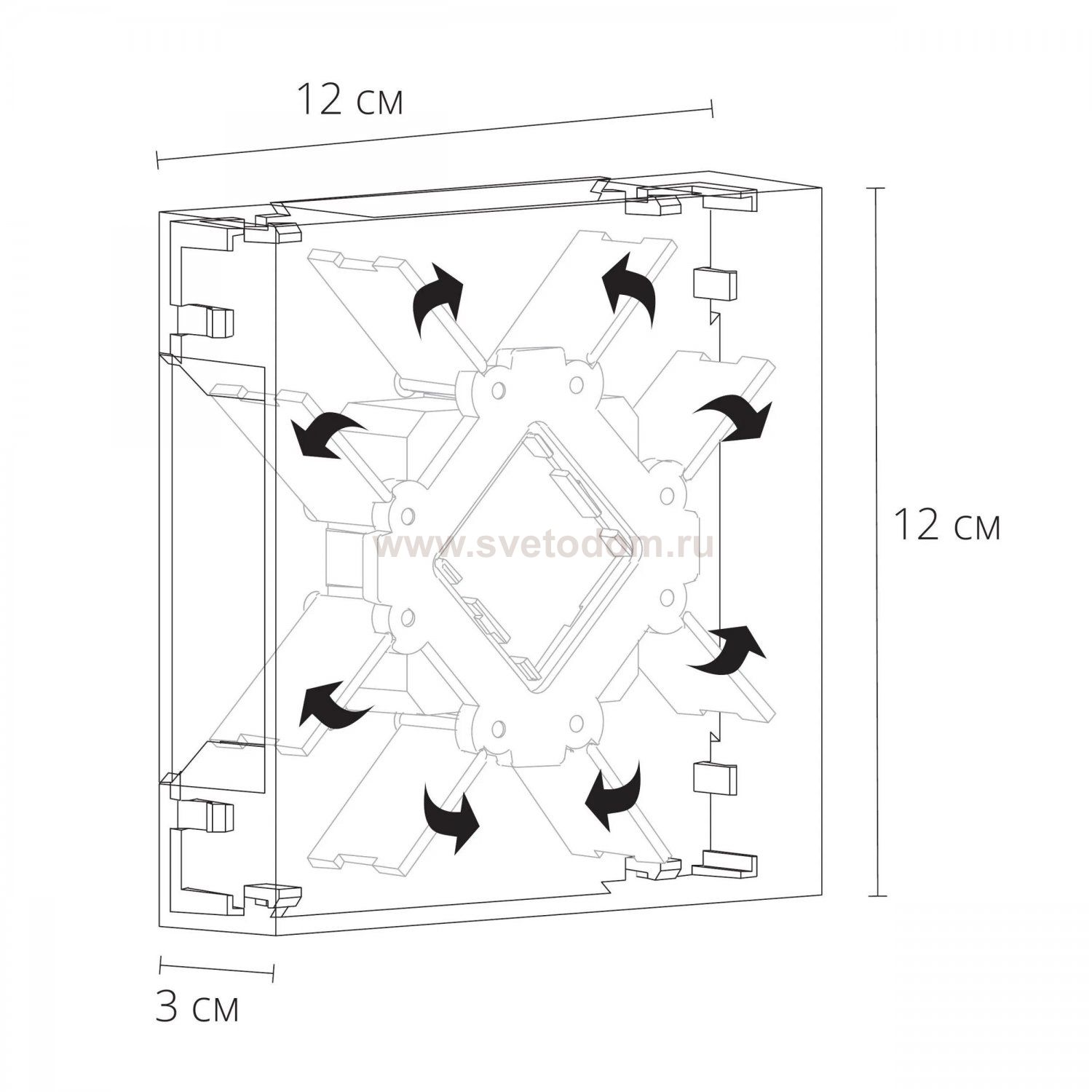 Уличный светильник Arte Lamp A1445AL-4BK ALGOL