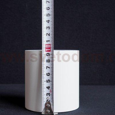 Светильник потолочный Arte lamp A1460PL-1WH GALOPIN