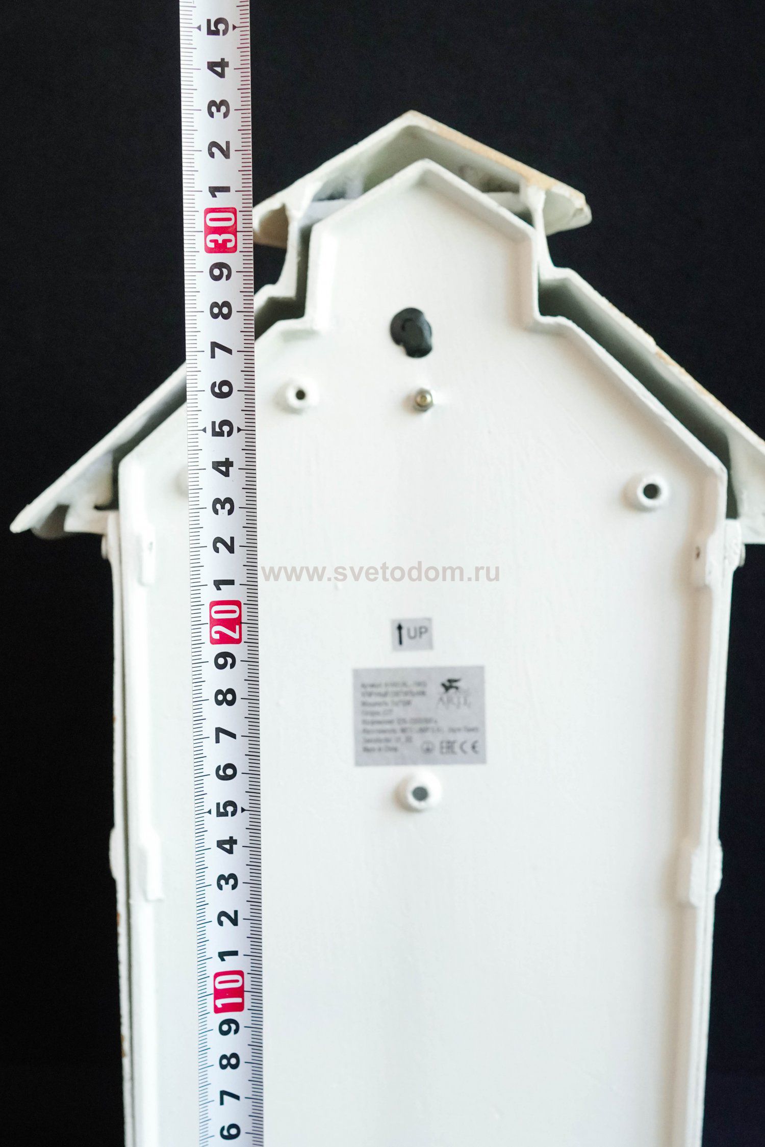 Светильник уличный Arte lamp A1461AL-1WG PRAGUE