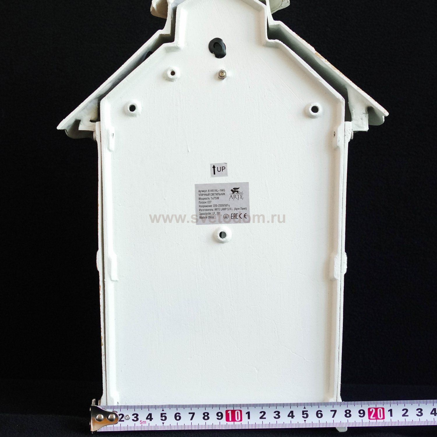 Светильник уличный Arte lamp A1461AL-1WG PRAGUE