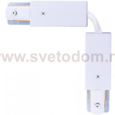 КОННЕКТОР ДЛЯ ШИНОПРОВОДА (ТРЕКА) ГИБКИЙ Arte lamp A150233F TRACK ACCESSORIES