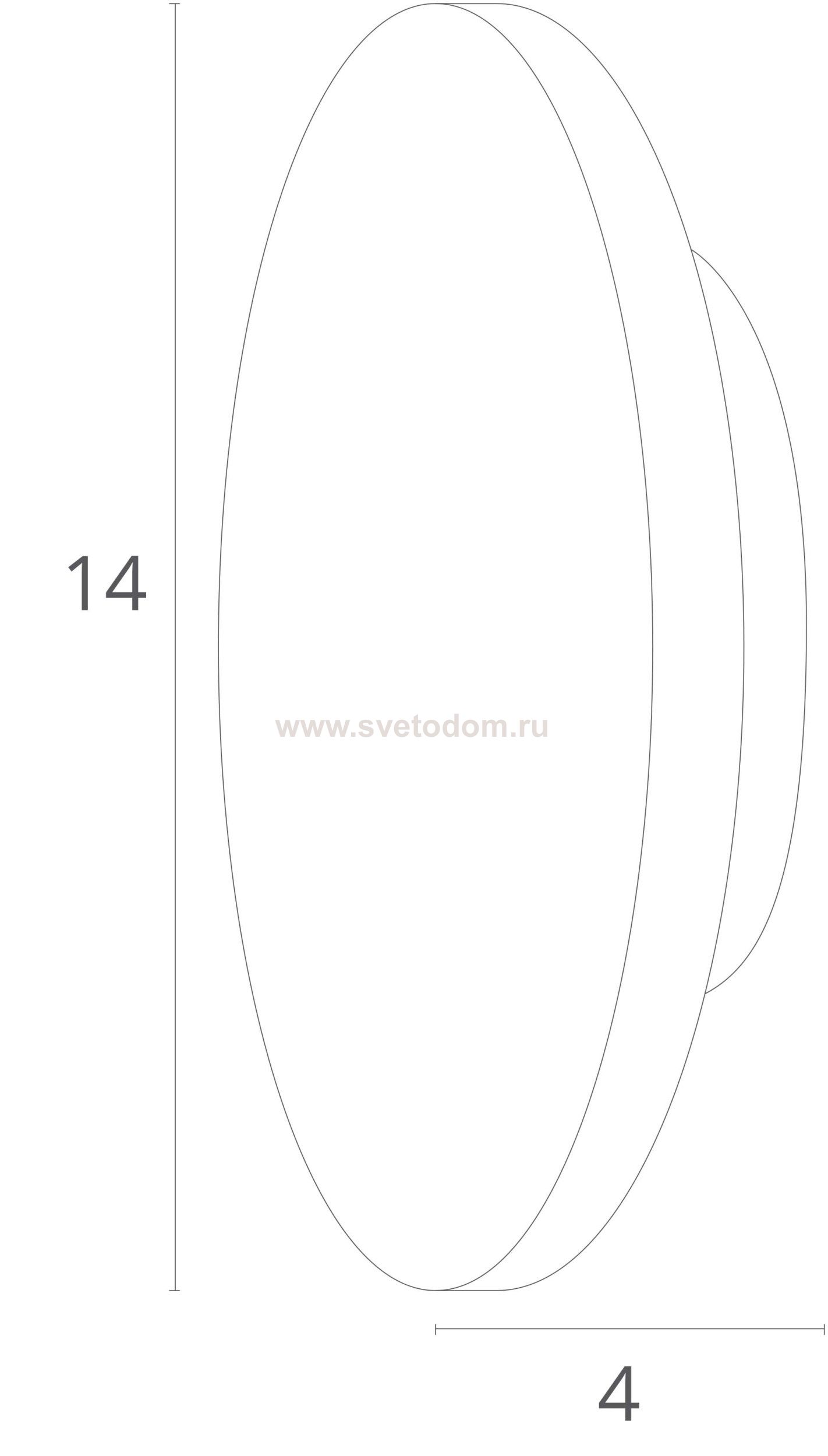 Светильник уличный Arte Lamp A1506AP-1GY NIMBO