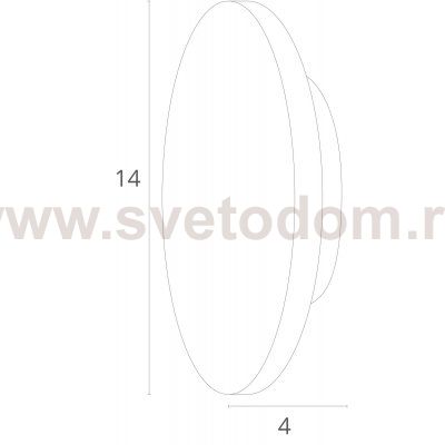 Светильник уличный Arte Lamp A1506AP-1GY NIMBO