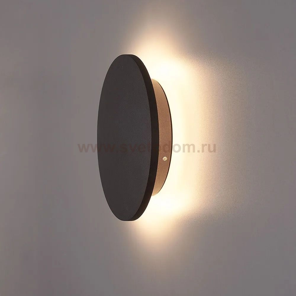Фасадный светильник Arte Lamp NIMBO A1510AL-1BK