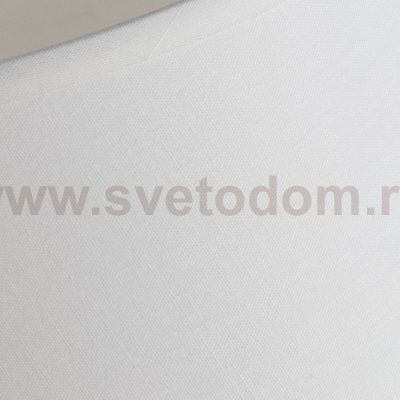 Настольная лампа в виде собаки Arte Lamp A1512LT-1WH BOBBY