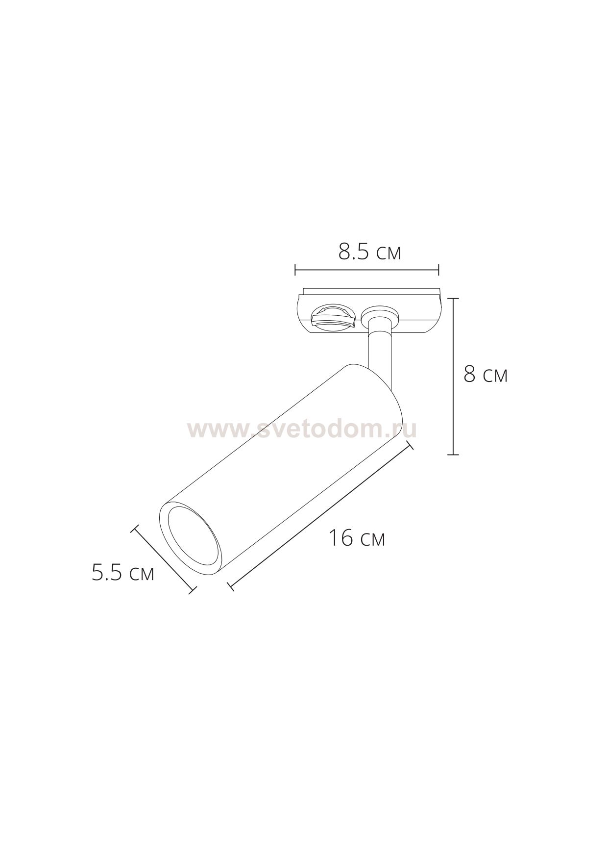 Трековый светильник Arte lamp A1515PL-1SG BEID