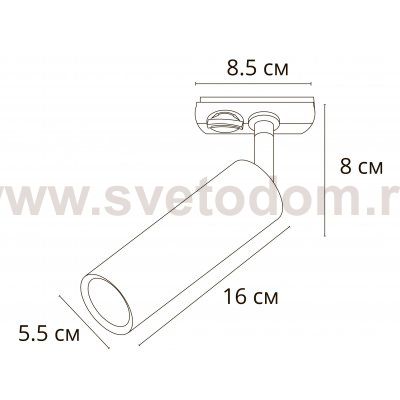 Светильник потолочный Arte lamp A1515PL-1WH BEID