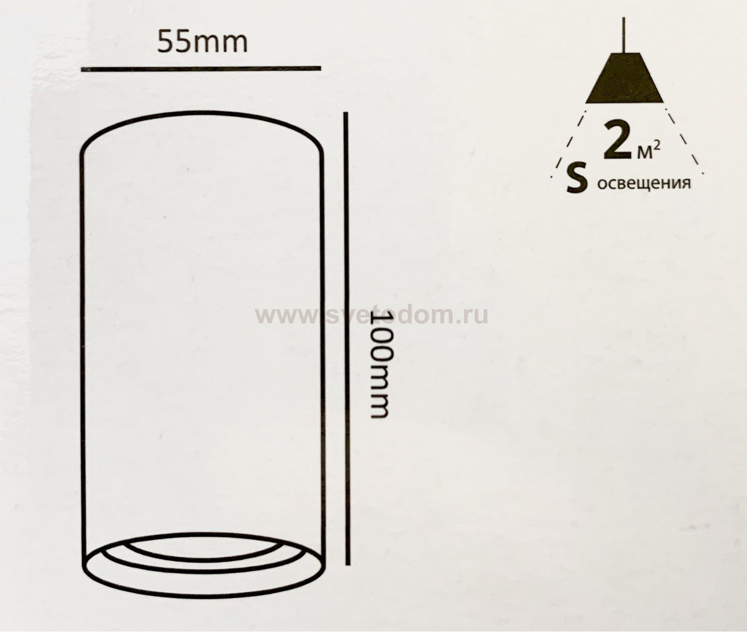 Светильник стакан черный Arte Lamp A1516PL-1BK UNIX