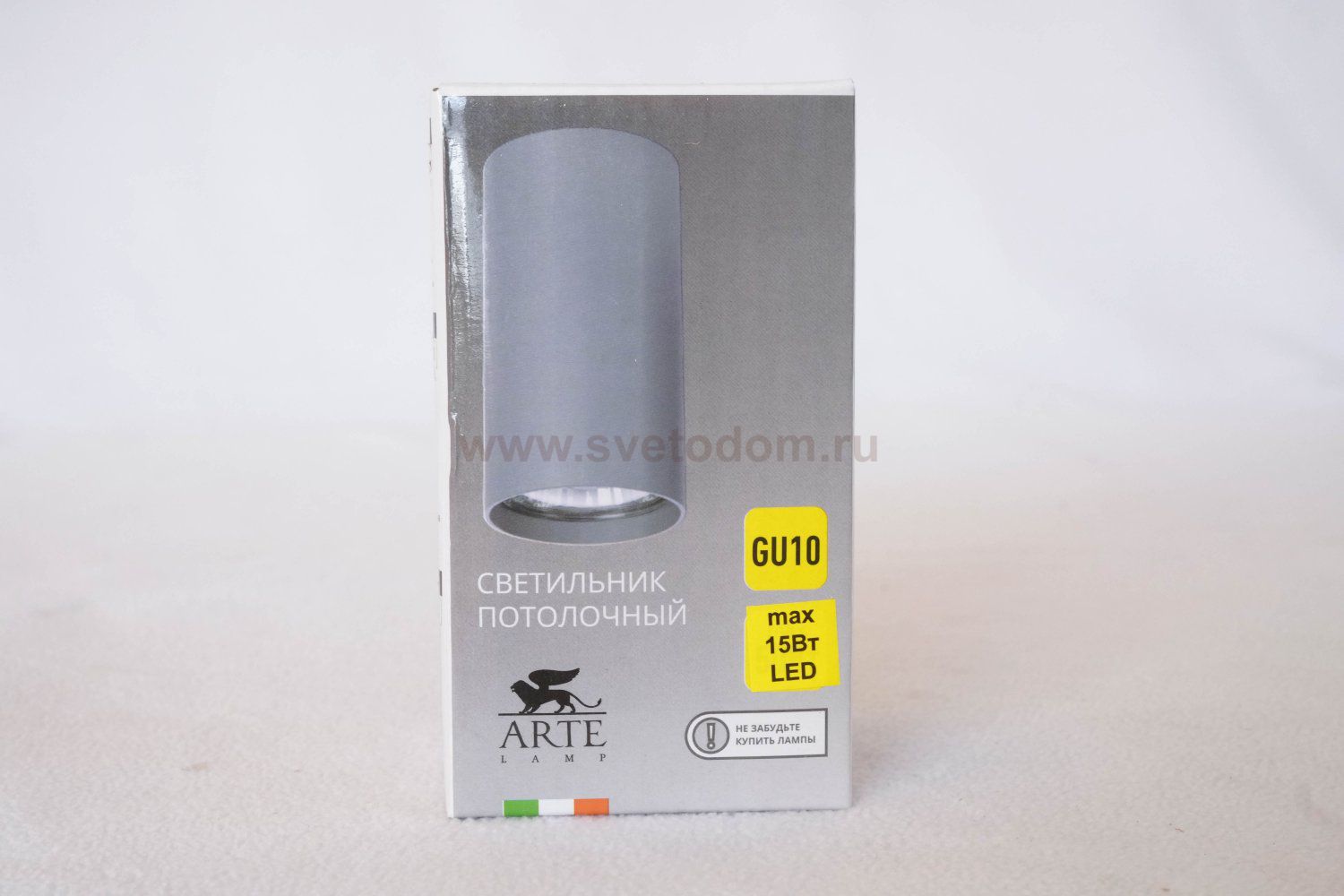 Светильник стакан серый Arte Lamp A1516PL-1GY UNIX