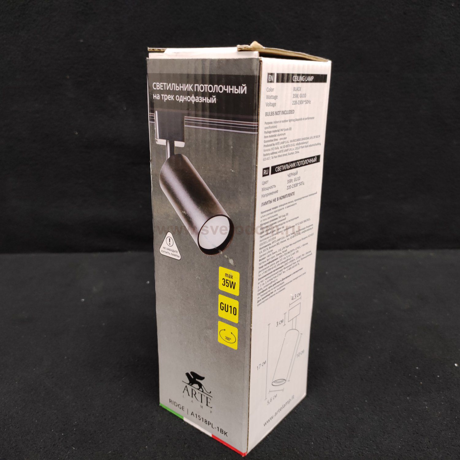 Светильник для трека GU10 черный Arte lamp A1518PL-1BK RIDGE