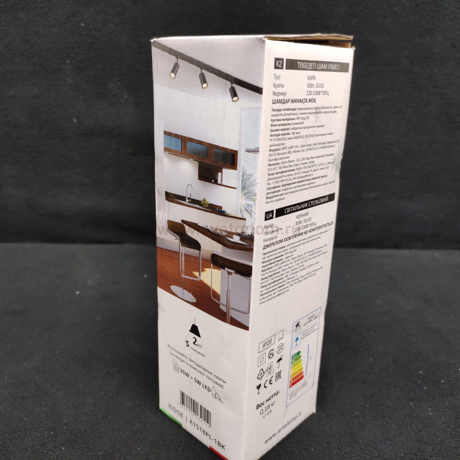 Светильник для трека GU10 черный Arte lamp A1518PL-1BK RIDGE