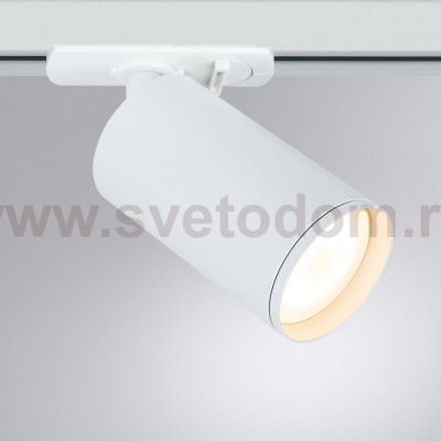Светильник потолочный Arte lamp A1519PL-1WH FLAME