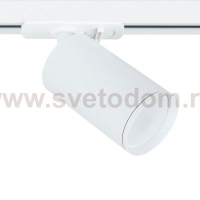 Светильник потолочный Arte lamp A1519PL-1WH FLAME