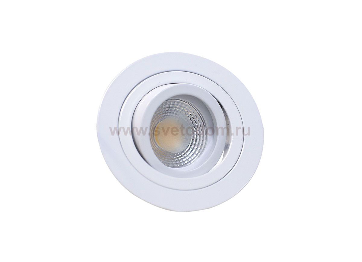 Donolux A1521- White shine