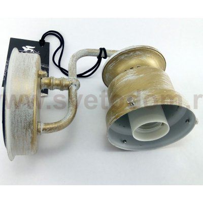 Светильник уличный Arte lamp A1523AL-1WG Amsterdam