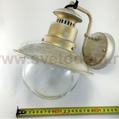 Светильник уличный Arte lamp A1523AL-1WG Amsterdam