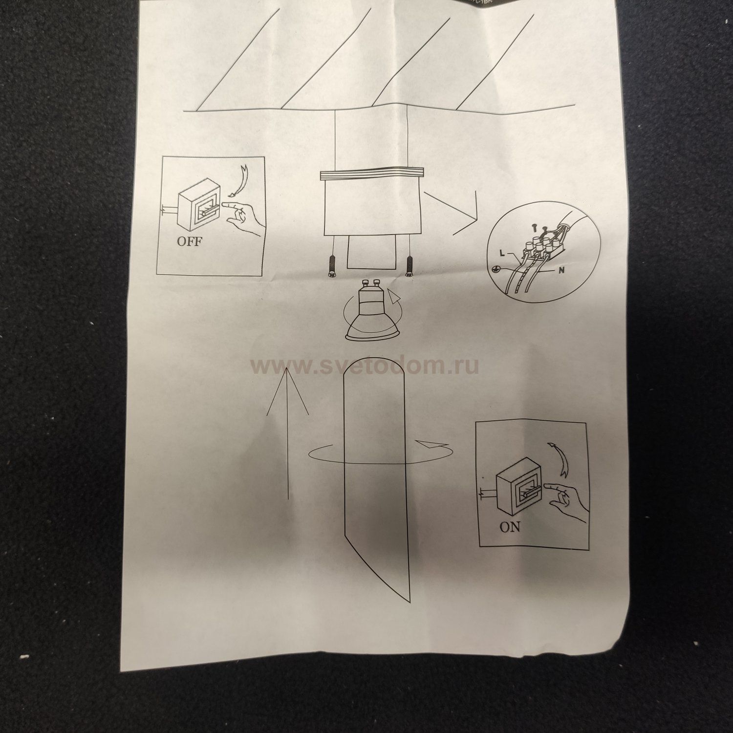 Светильник потолочный стакан 460мм белый/серебро Arte Lamp A1537PL-1WH PILON-SILVER 1*GU10