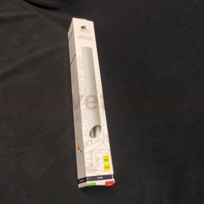 Светильник потолочный стакан 460мм белый/серебро Arte Lamp A1537PL-1WH PILON-SILVER 1*GU10