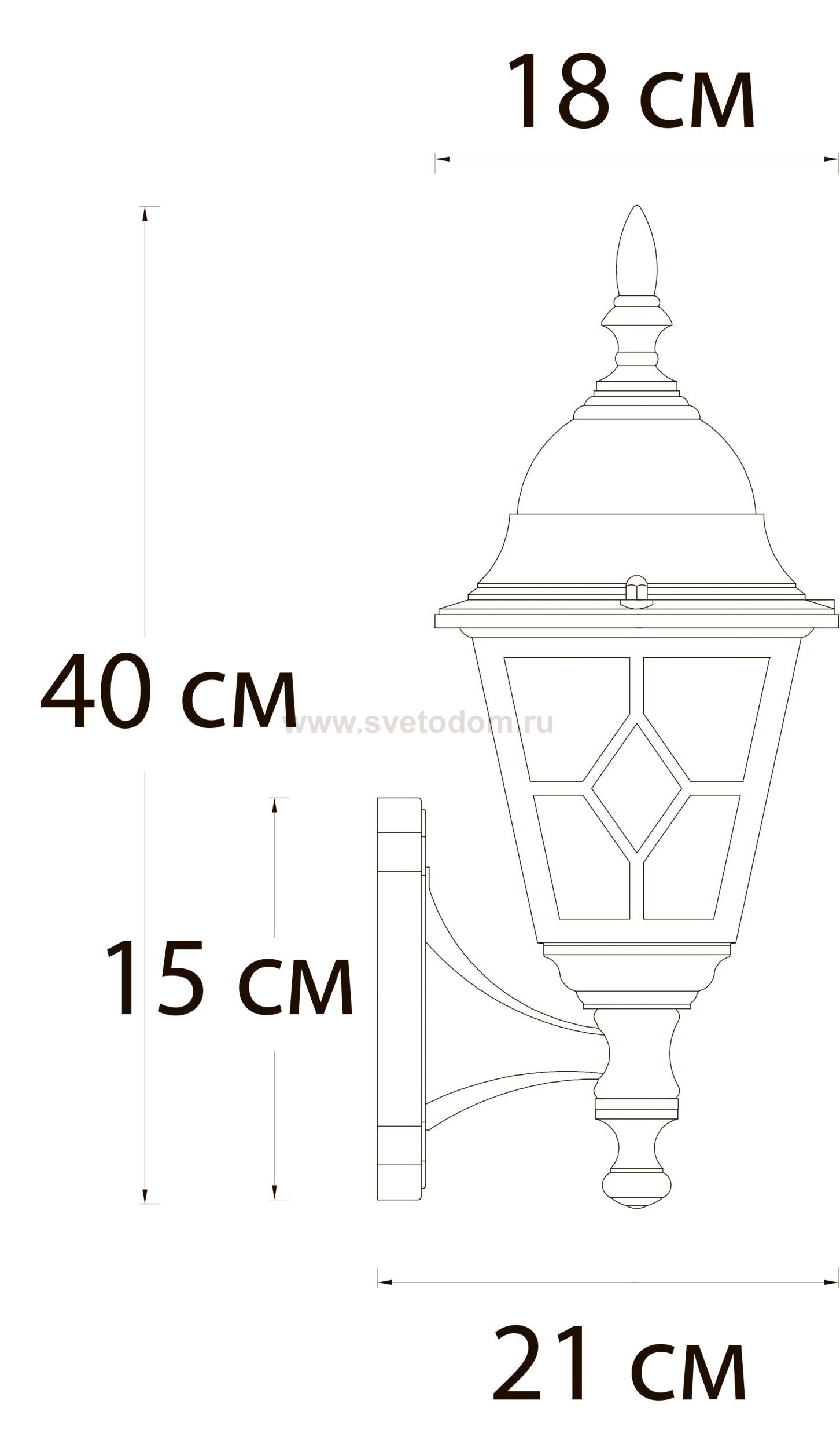 Уличный настенный светильник Arte lamp A1541AL-1BN MADRID