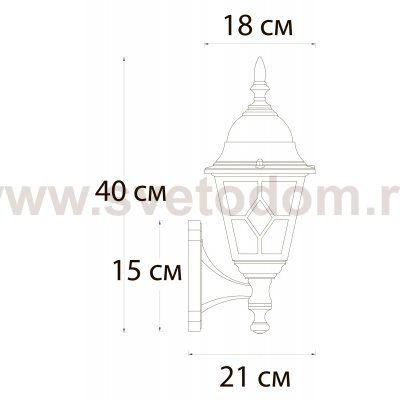 Уличный настенный светильник Arte lamp A1541AL-1BN MADRID