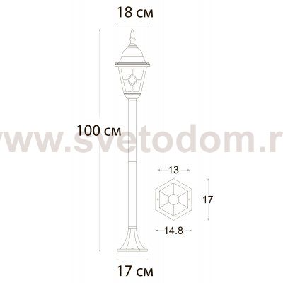 Парковый светильник Arte lamp A1541PA-1BN MADRID