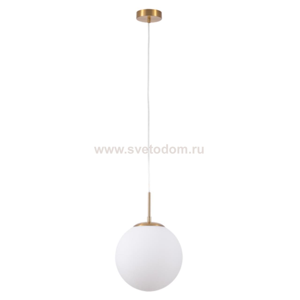 Светильник подвесной шар 250мм Arte Lamp A1561SP-1PB VOLARE