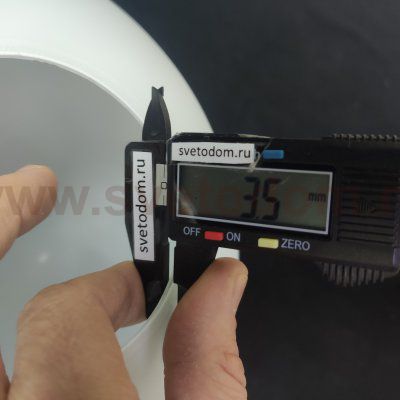 Светильник подвесной шар 300 мм Arte lamp A1562SP-1CC VOLARE