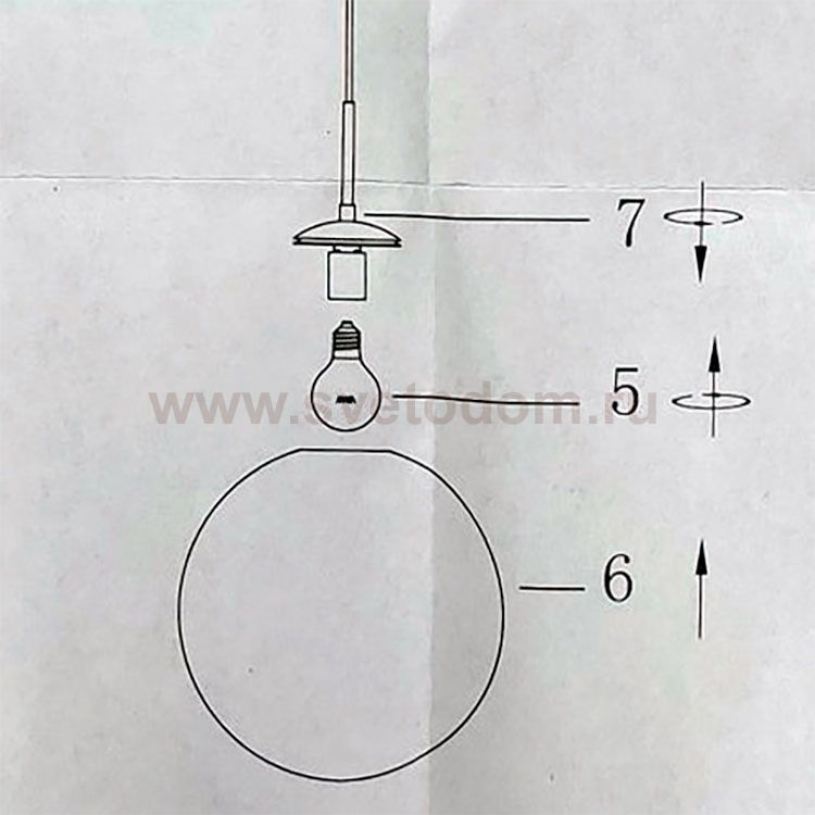 Плафон стекло шар матовый белый 200мм (68мм посадка) Arte lamp A1563SP-1 VOLARE