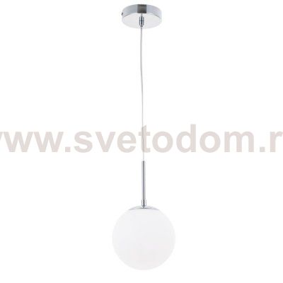 Светильник подвесной с лампочками LED Svetodom 2956102