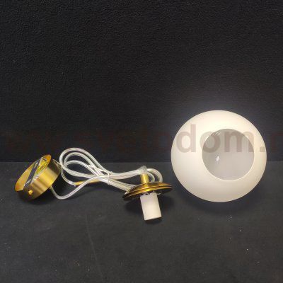 Светильник подвесной шар матовый 150мм Arte Lamp A1565SP-1PB VOLARE