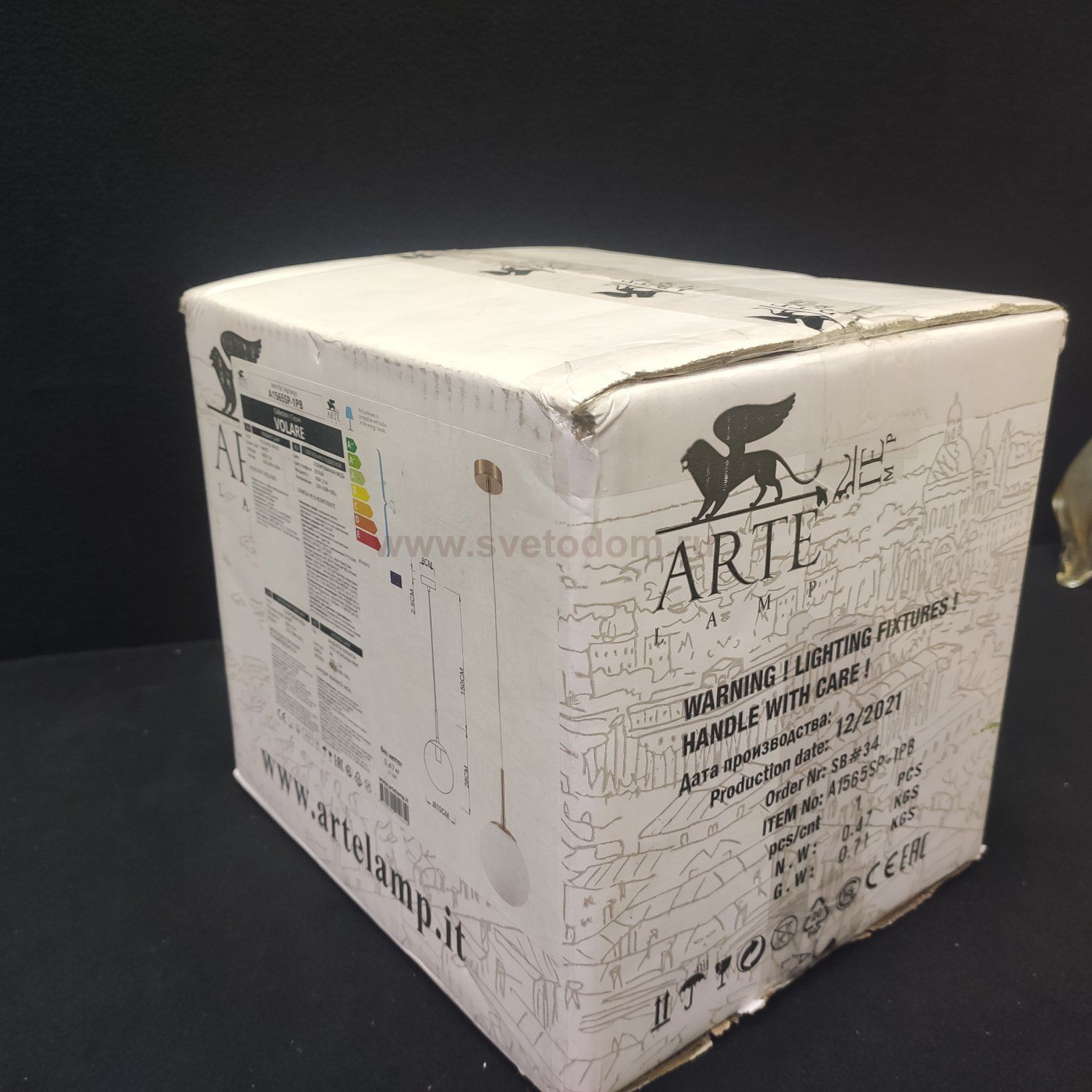 Светильник подвесной шар матовый 150мм Arte Lamp A1565SP-1PB VOLARE