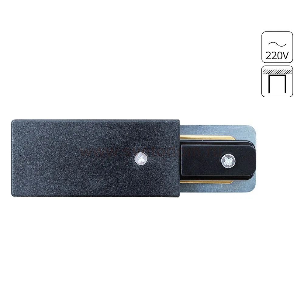 КОННЕКТОР-ТОКОПОДВОД ДЛЯ ШИНОПРОВОДА (ТРЕКА) Arte lamp A160206 TRACK ACCESSORIES