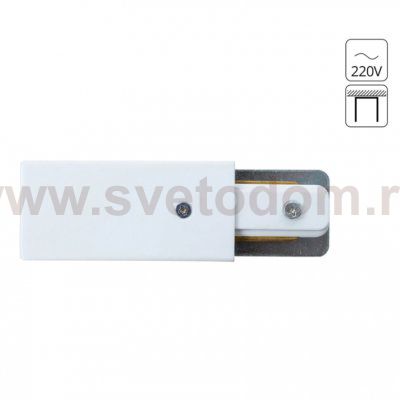 КОННЕКТОР-ТОКОПОДВОД ДЛЯ ШИНОПРОВОДА (ТРЕКА) Arte lamp A160233 TRACK ACCESSORIES
