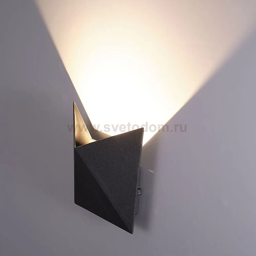 Фасадный светильник Arte Lamp BUSTA A1609AL-1BK