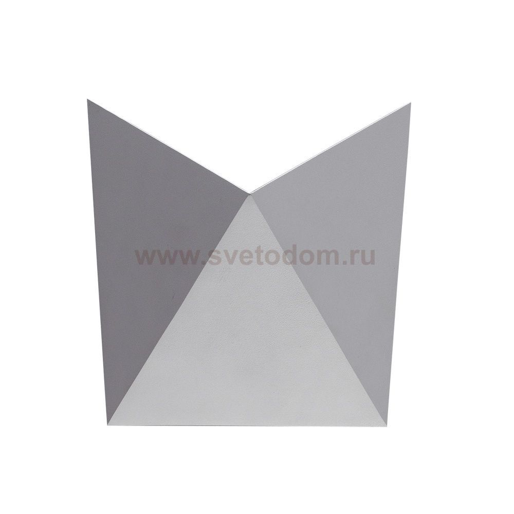 Уличный светильник Arte lamp A1609AL-1GY 