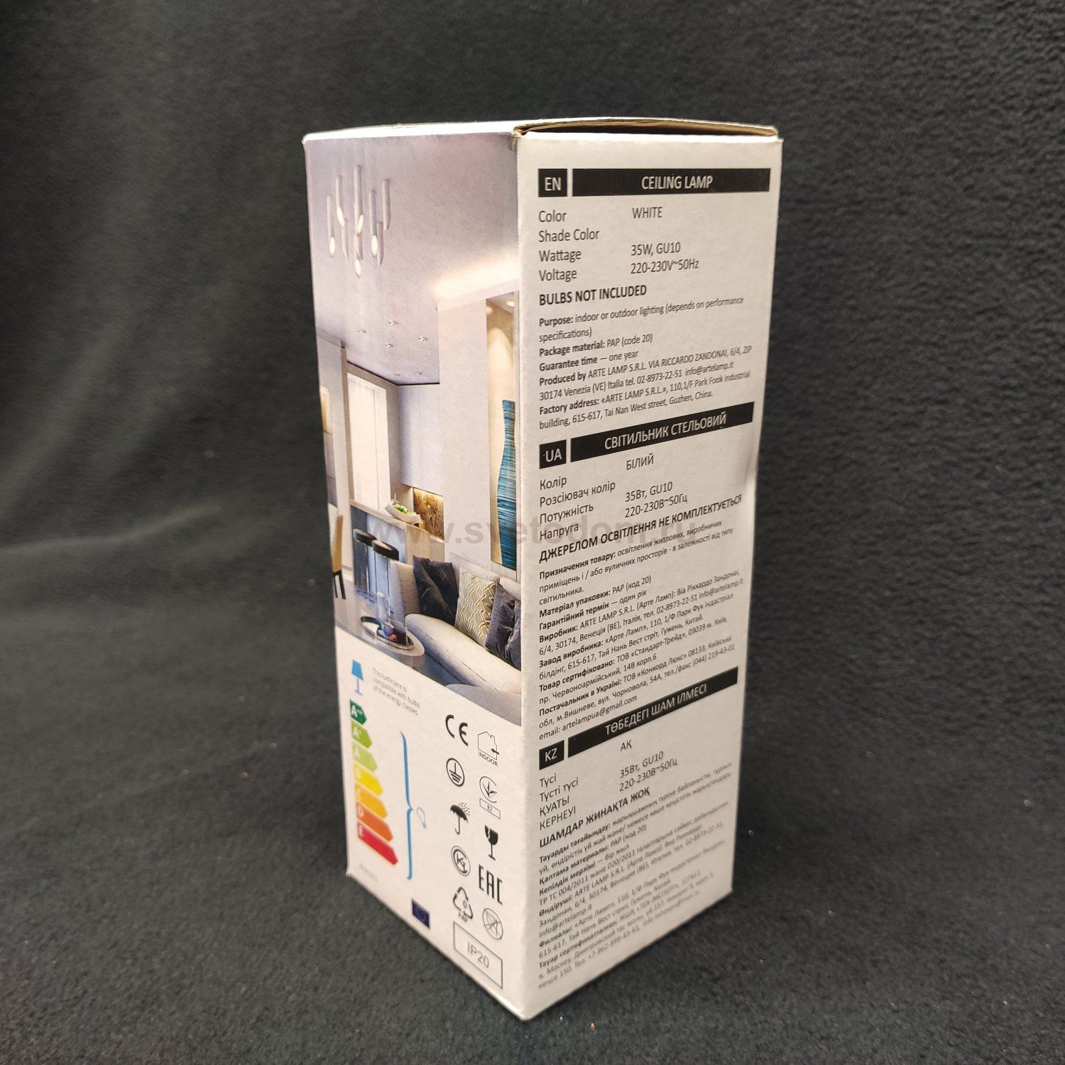 Светильник потолочный 160мм белый Arte lamp A1615PL-1WH PILON 1*GU10