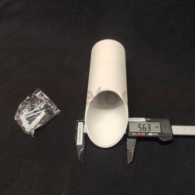 Светильник потолочный 160мм белый Arte lamp A1615PL-1WH PILON 1*GU10