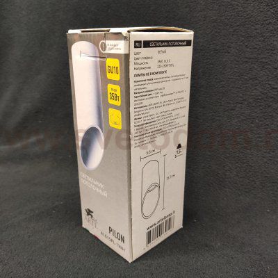Светильник потолочный 160мм белый Arte lamp A1615PL-1WH PILON 1*GU10