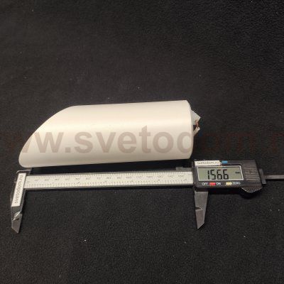 Светильник потолочный 160мм белый Arte lamp A1615PL-1WH PILON 1*GU10