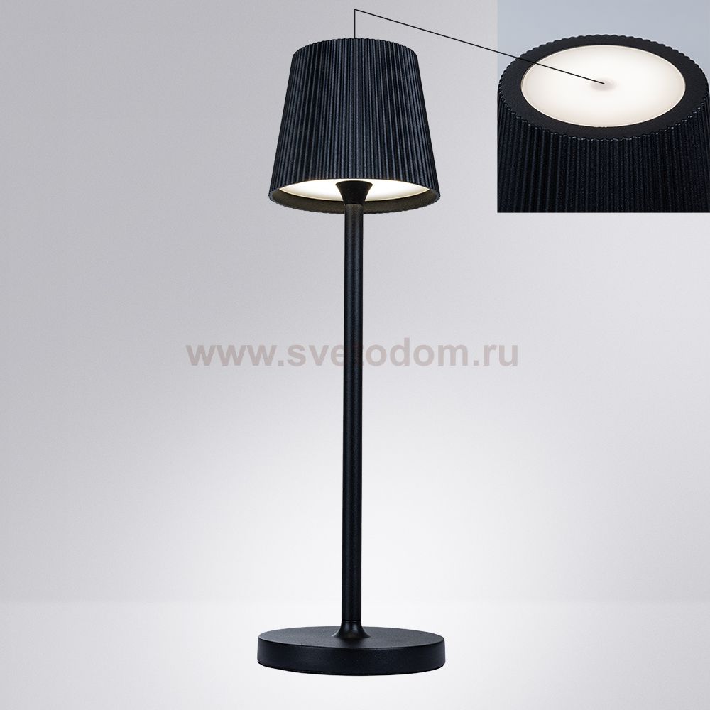 Уличный настольный светильник Arte Lamp A1616LT-1BK FUYUE
