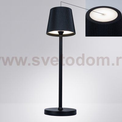 Уличный настольный светильник Arte Lamp A1616LT-1BK FUYUE