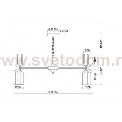 Подвесная люстра Arte Lamp A1623LM-16GO CHARM