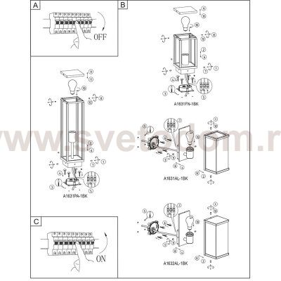 Уличный настенный светильник Arte Lamp A1632AL-1BK POT